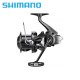 Shimano Aerlex 14000 XTC