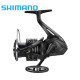 Shimano Aero XR