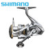 Shimano Sedona FJ