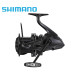 Shimano Ultegra XTE