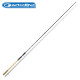Garbolino Addiction Feeder X-Light / Light / Bream