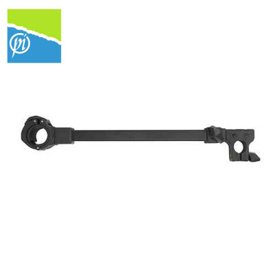 Preston Extending Bait Brolly Arm