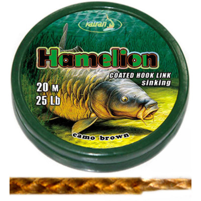 Katran Hamelion 20m