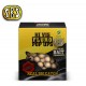 SBS Fluro Pop Ups 100gr
