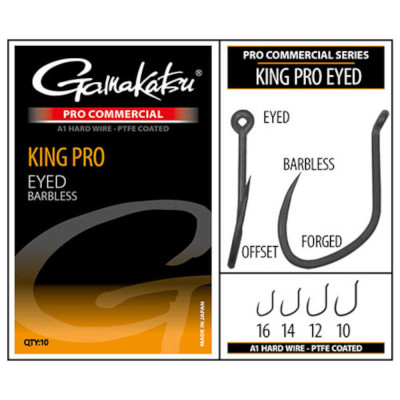 Gamakatsu Pro Commercial King Pro Eyed