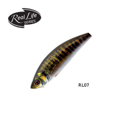 Sakura Phoxy Minnow HW 50S
