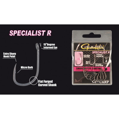 Gamakatsu G-Carp Specialist R